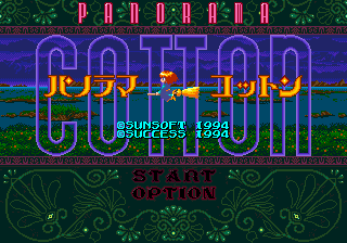 Panorama Cotton Title Screen